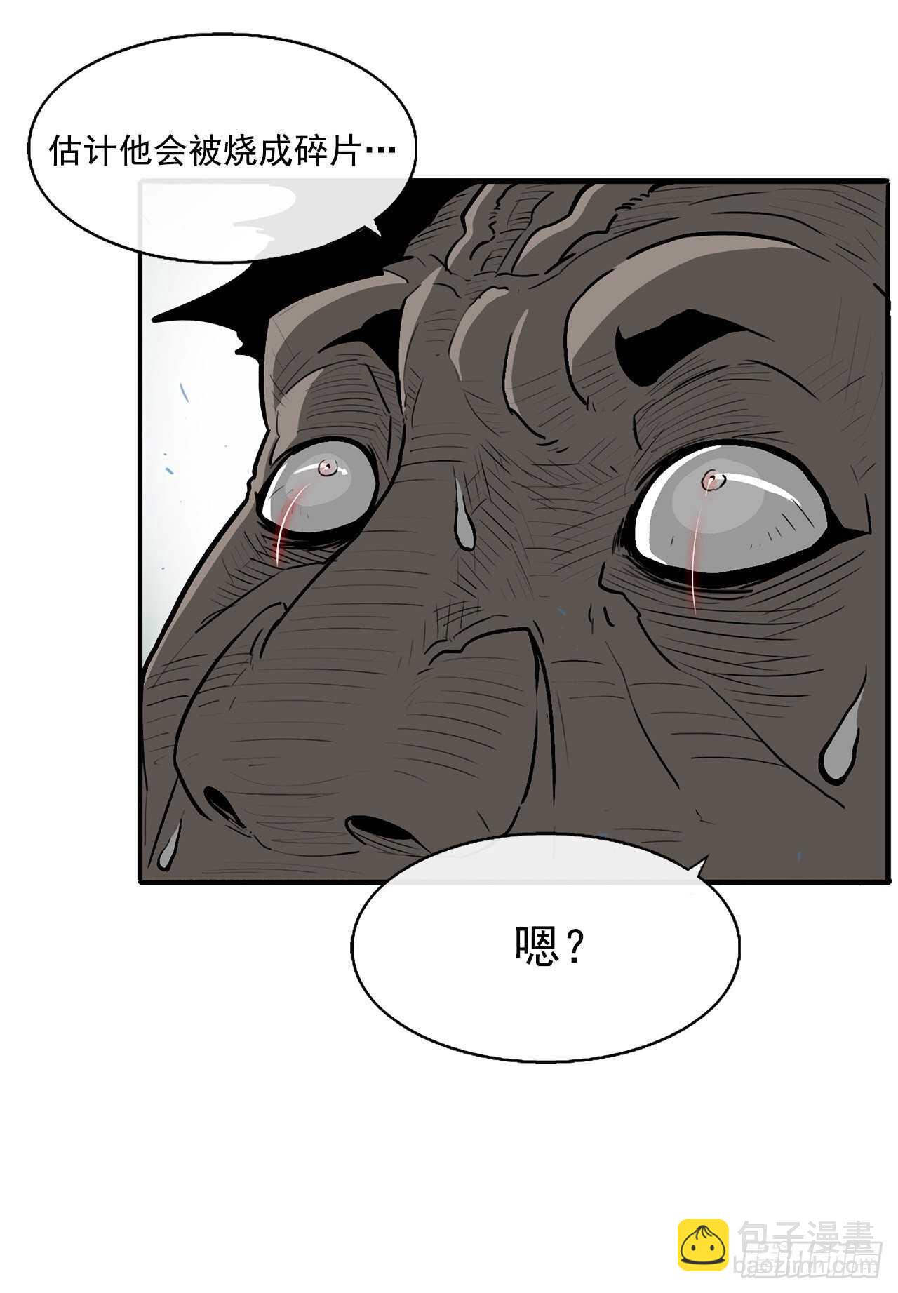 31.现在你可以说了(1/2)-第32话
