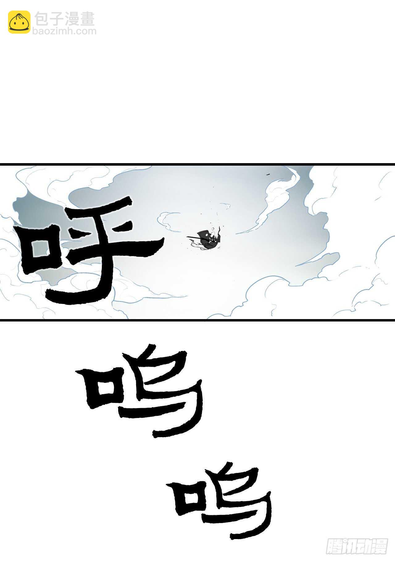 31.现在你可以说了(1/2)-第32话