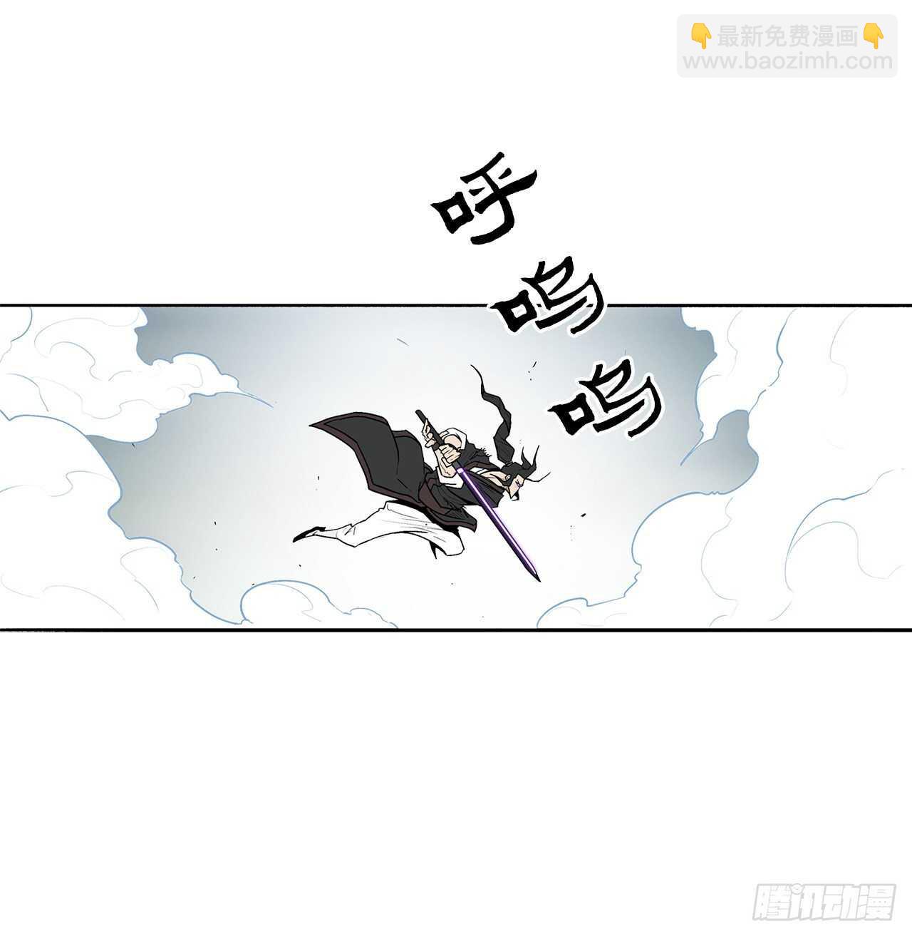31.现在你可以说了(1/2)-第32话