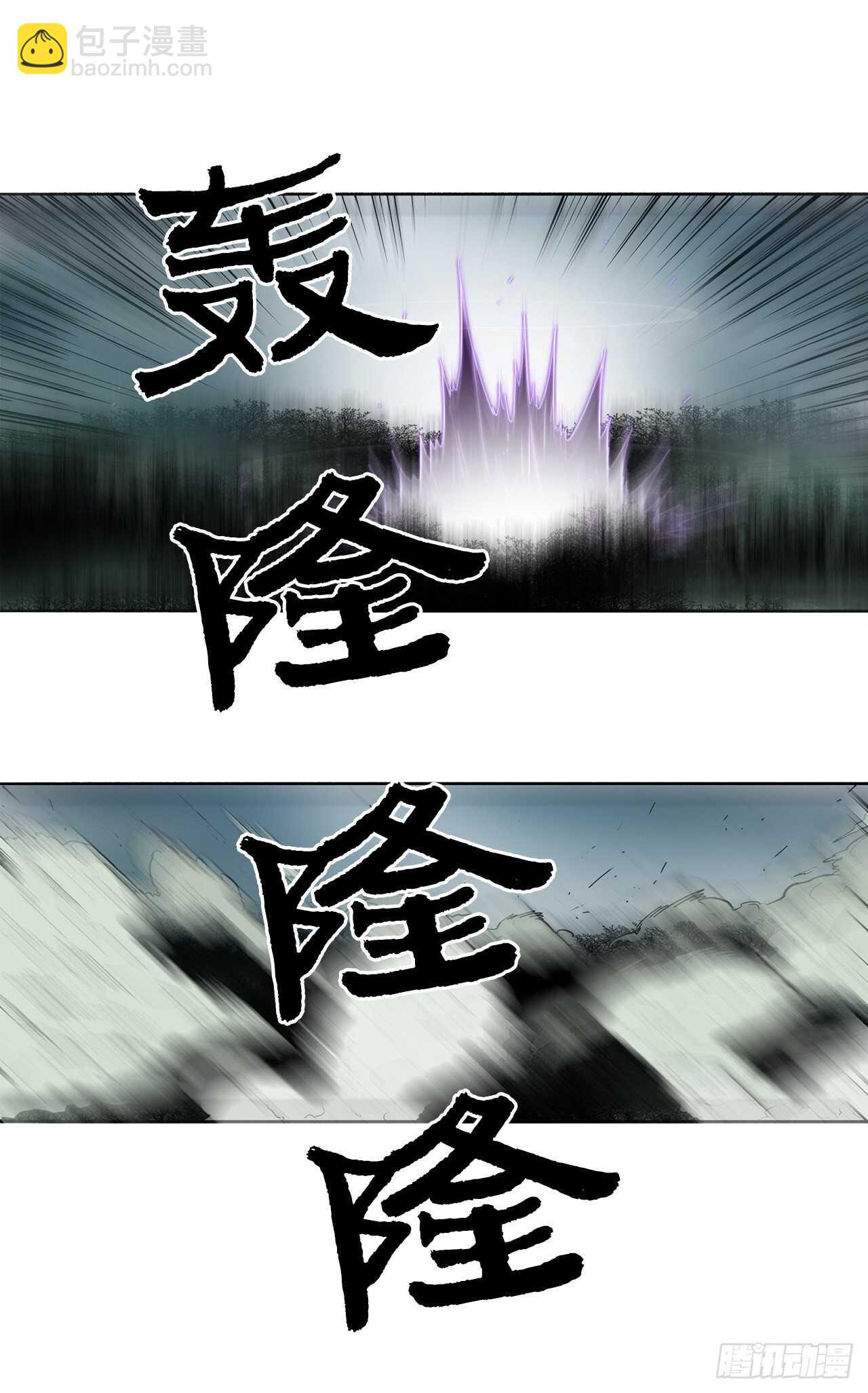 31.现在你可以说了(1/2)-第32话