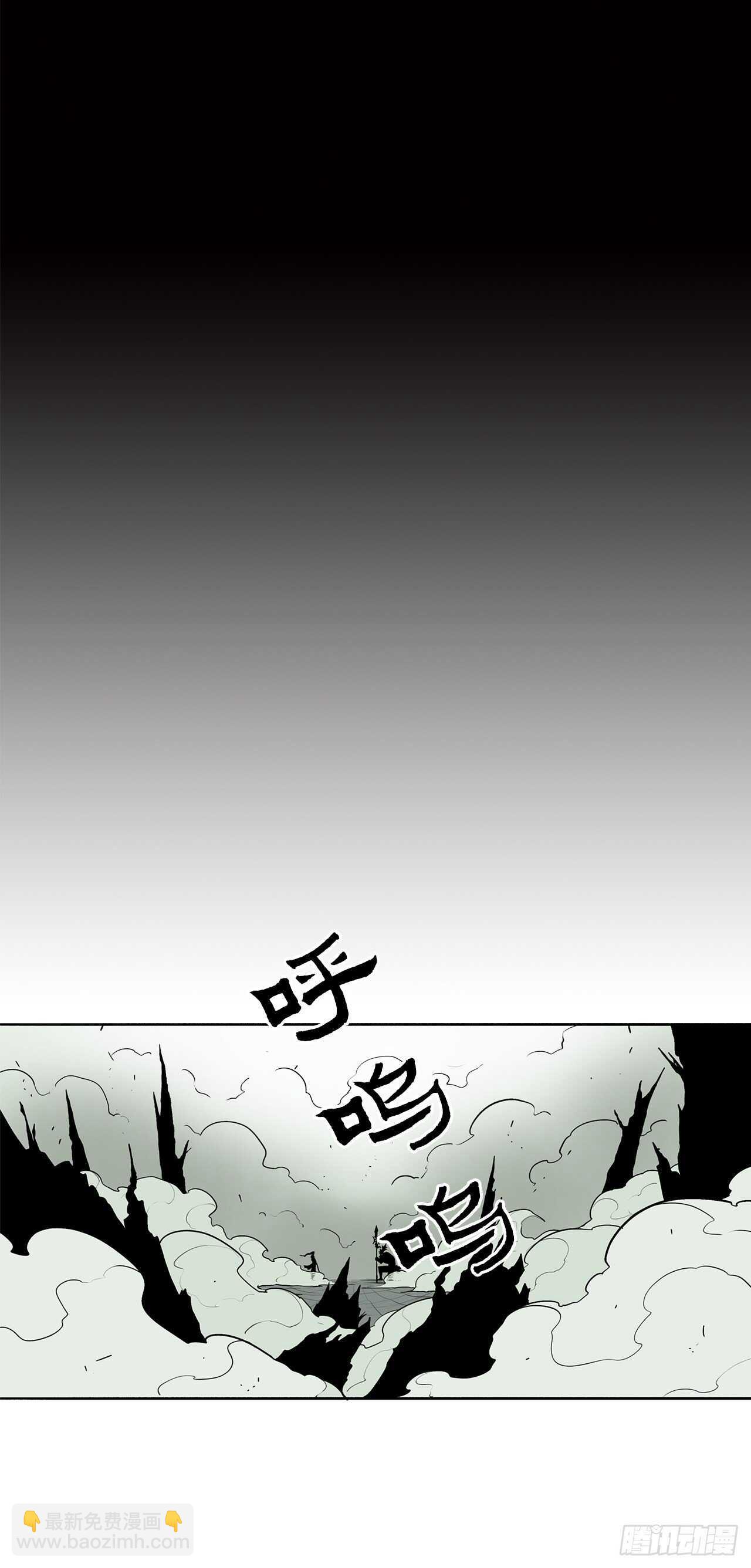 31.现在你可以说了(1/2)-第32话
