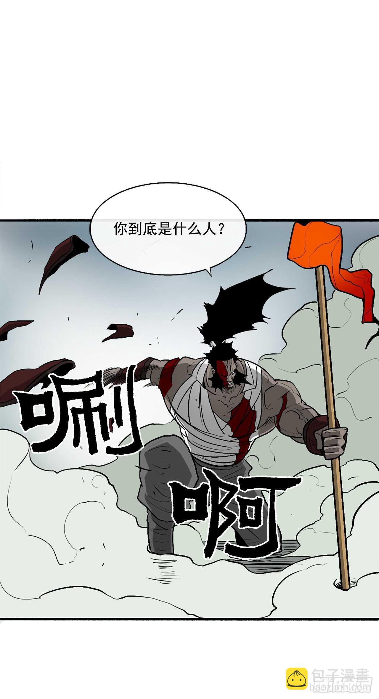 31.现在你可以说了(1/2)-第32话