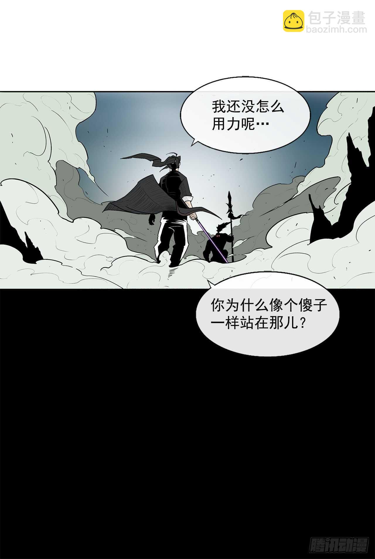 31.现在你可以说了(1/2)-第32话