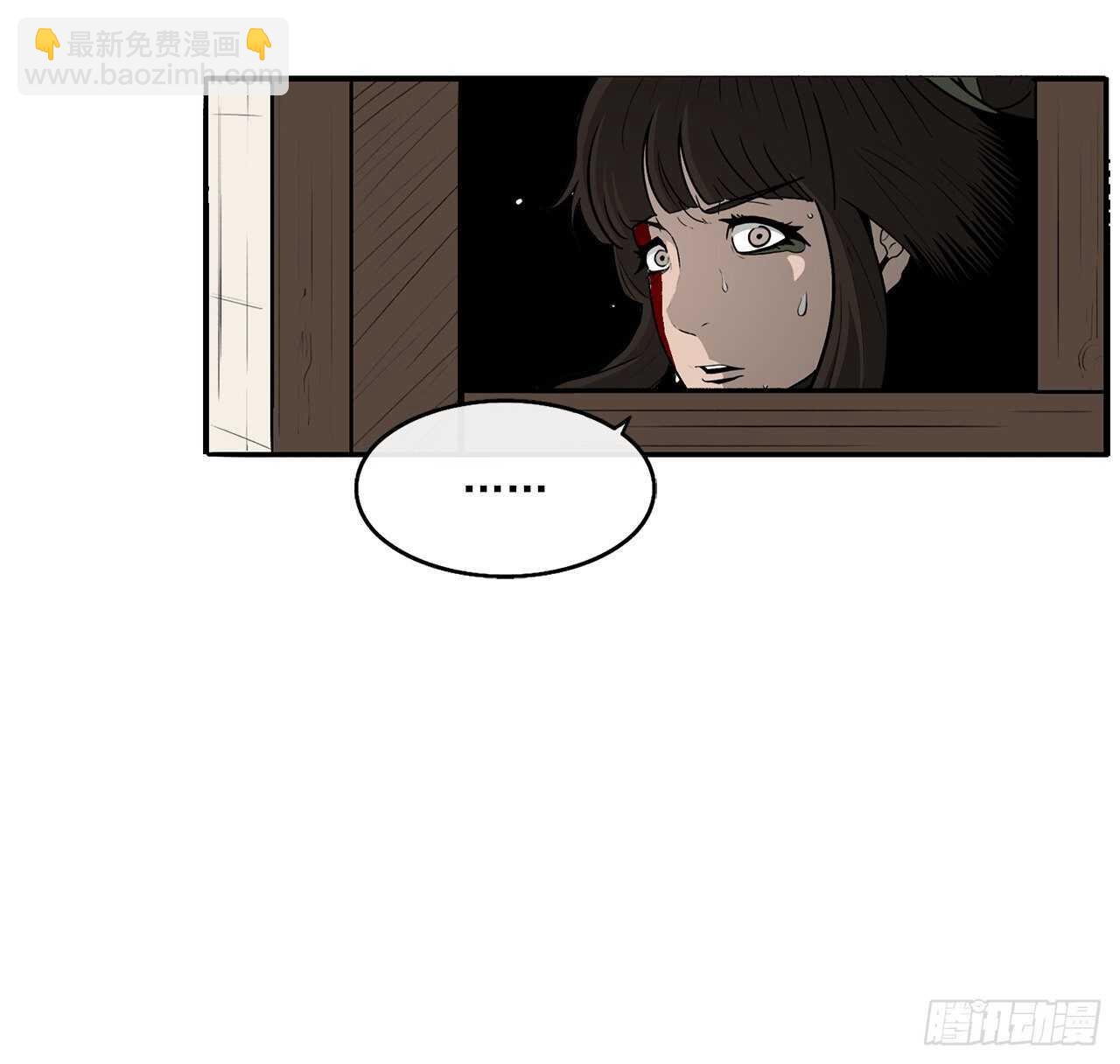 31.现在你可以说了(1/2)-第32话