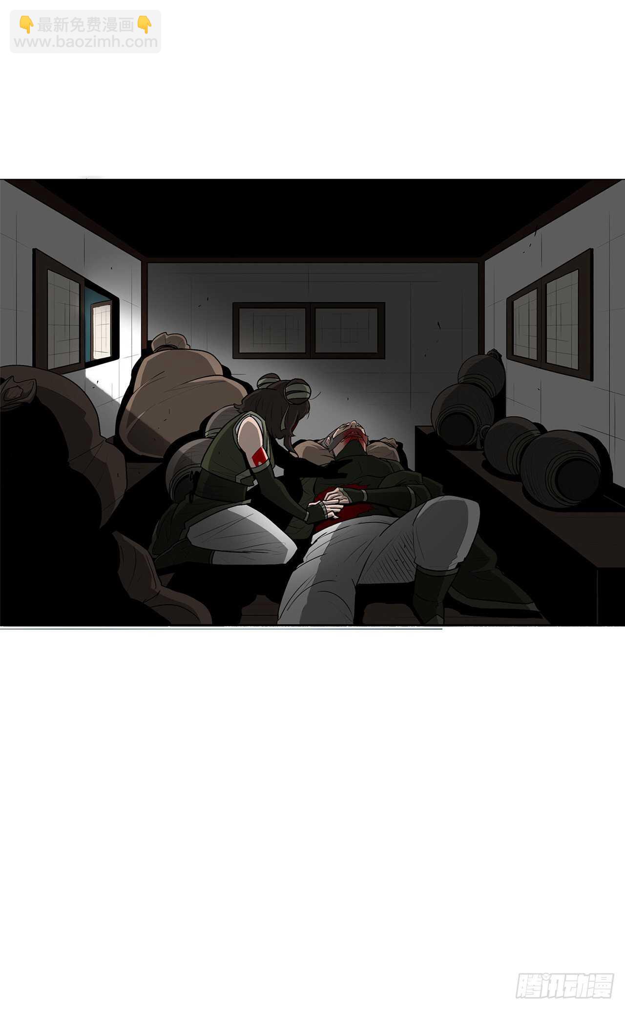 31.现在你可以说了(1/2)-第32话