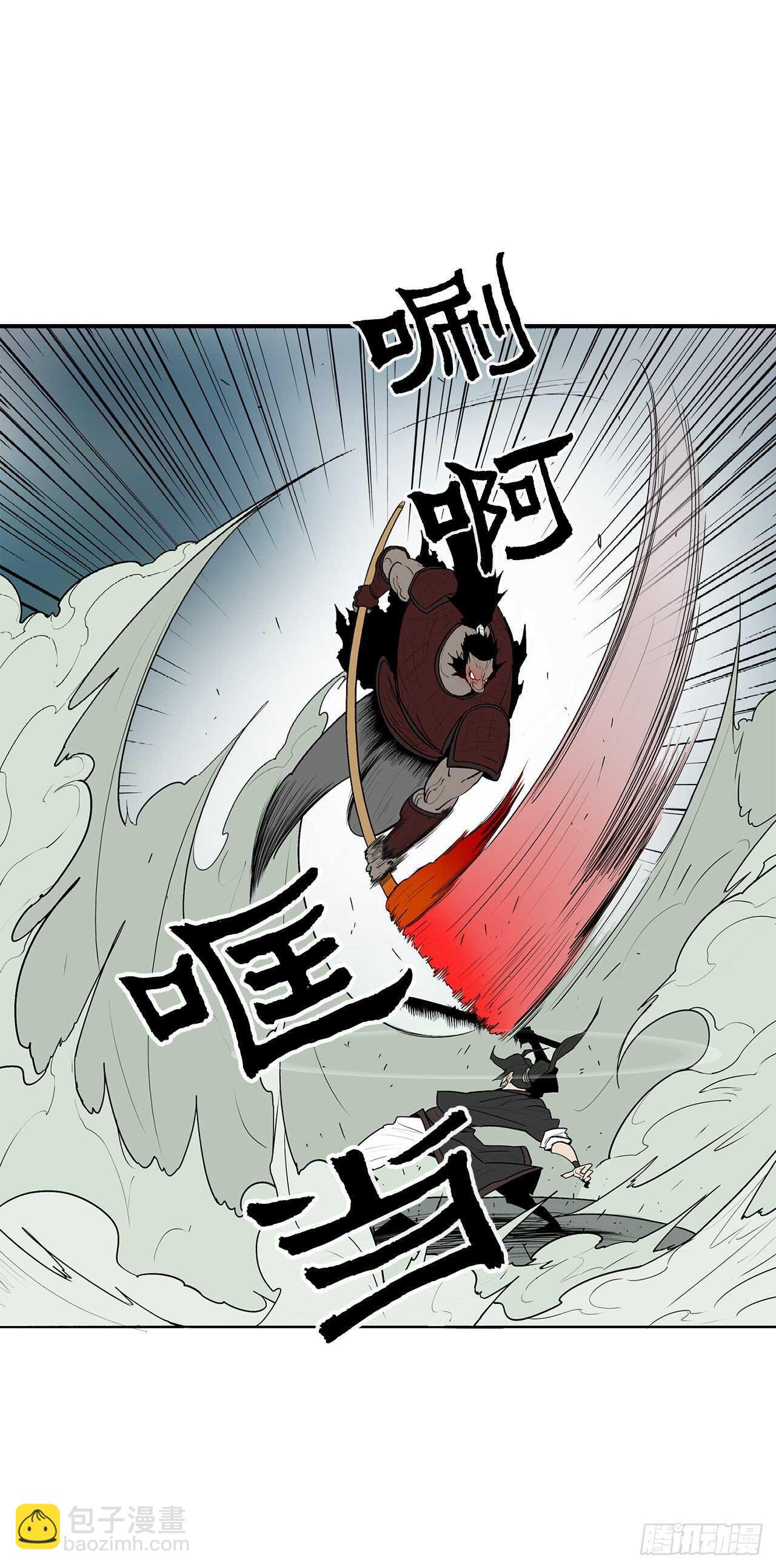 31.现在你可以说了(1/2)-第32话