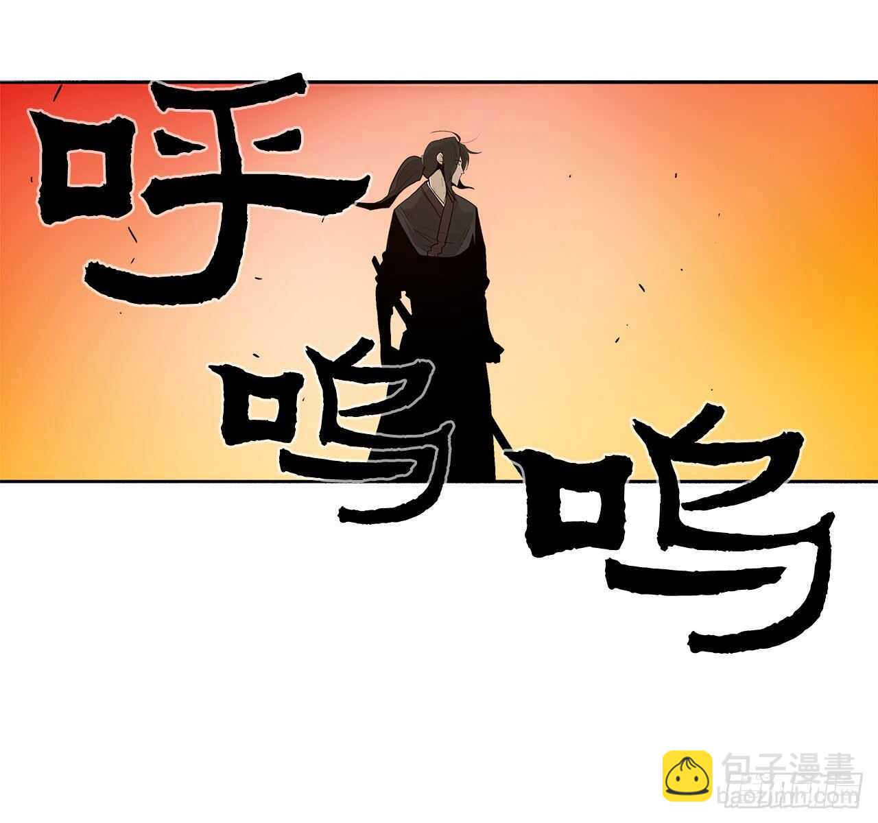 33.单独行动(1/2)-第34话