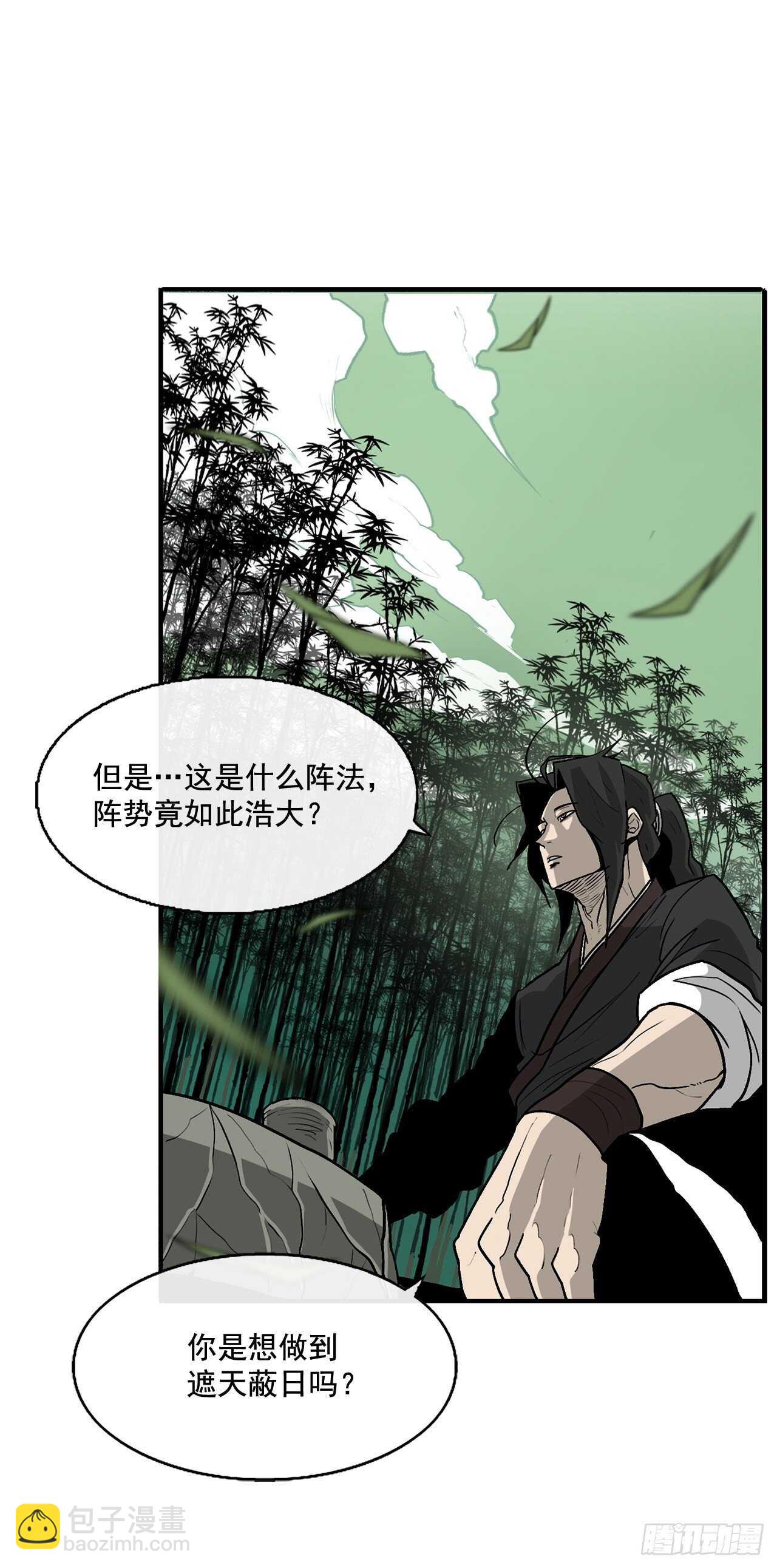 35.霸拳会(1/2)-第36话