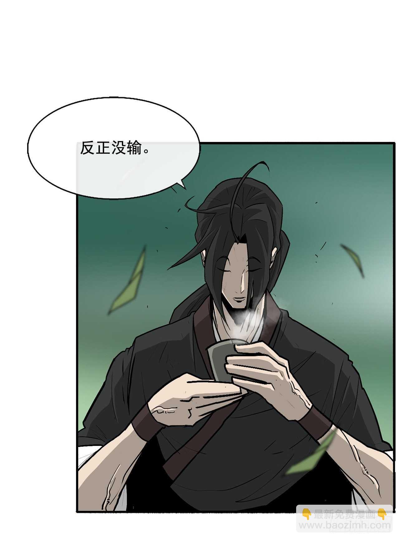 35.霸拳会(1/2)-第36话