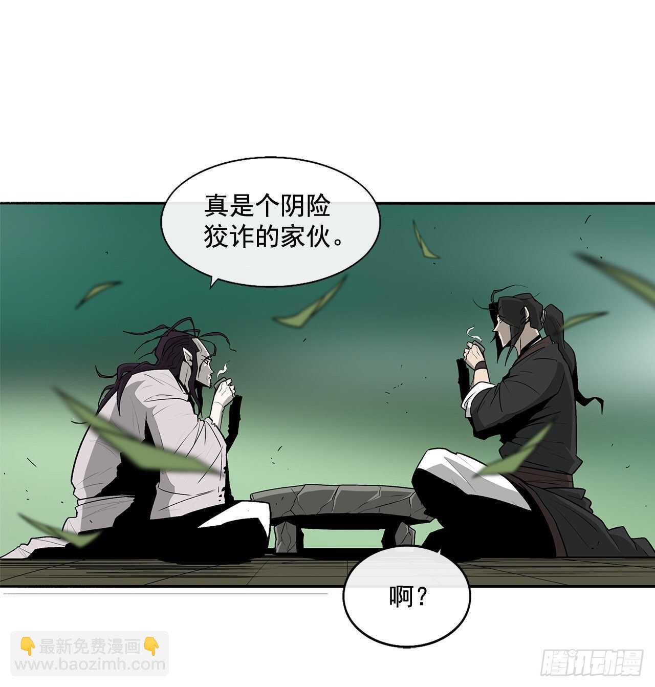 35.霸拳会(1/2)-第36话