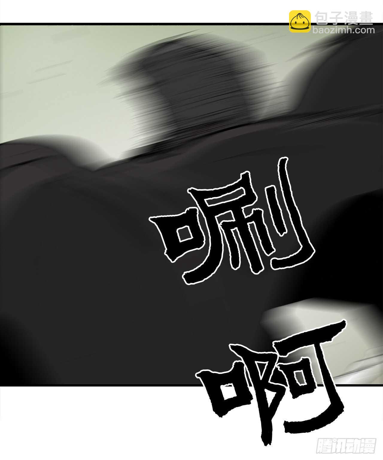 37.前往暮西(1/2)-第38话
