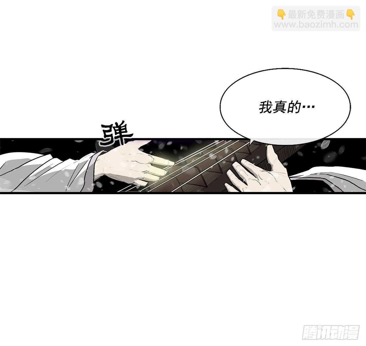 37.前往暮西(1/2)-第38话