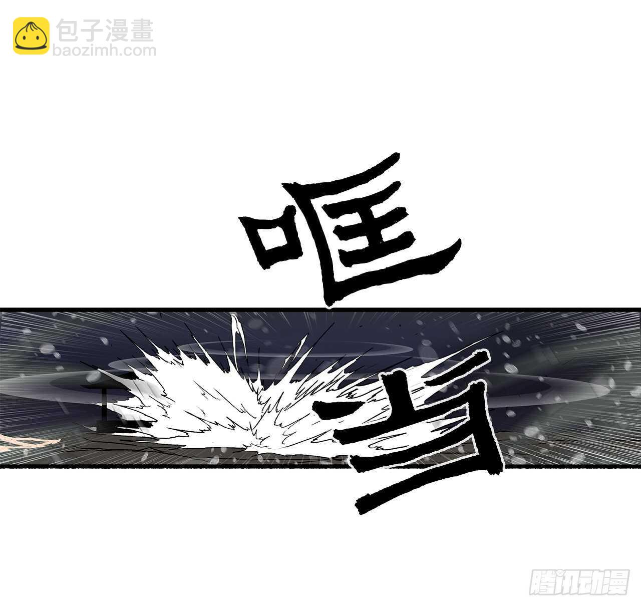 37.前往暮西(1/2)-第38话