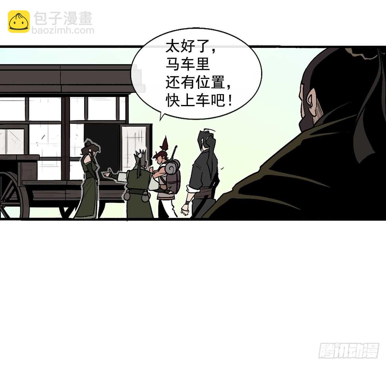 39.再次相遇(1/2)-第40话