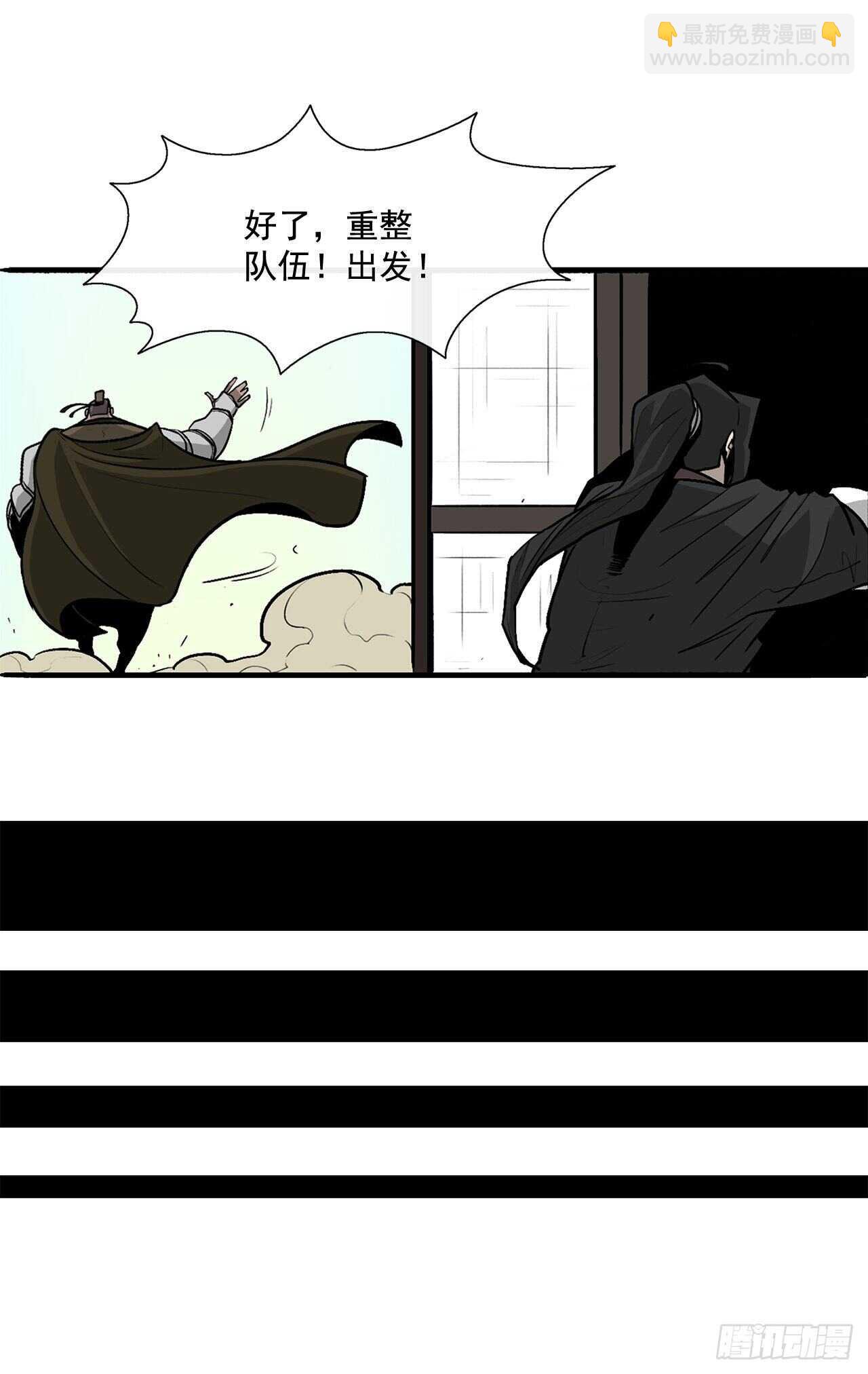 39.再次相遇(1/2)-第40话