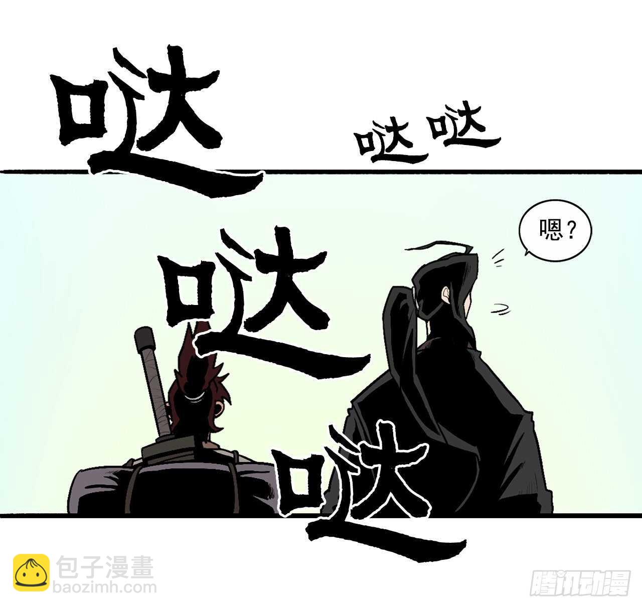 39.再次相遇(1/2)-第40话