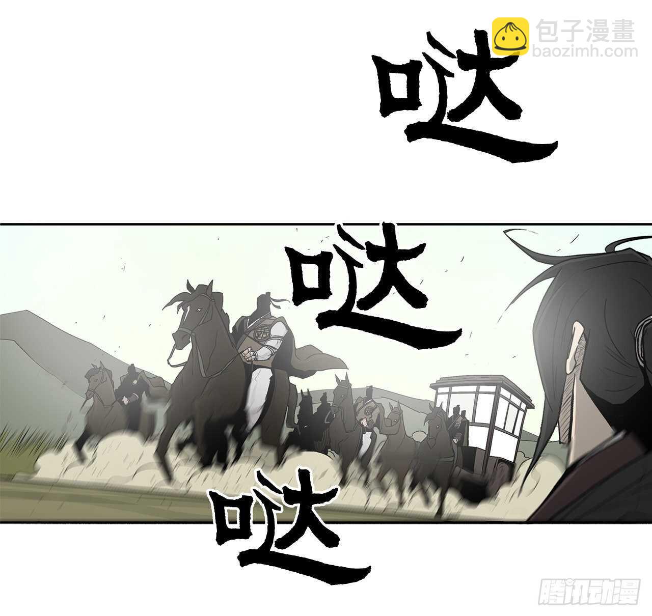 39.再次相遇(1/2)-第40话