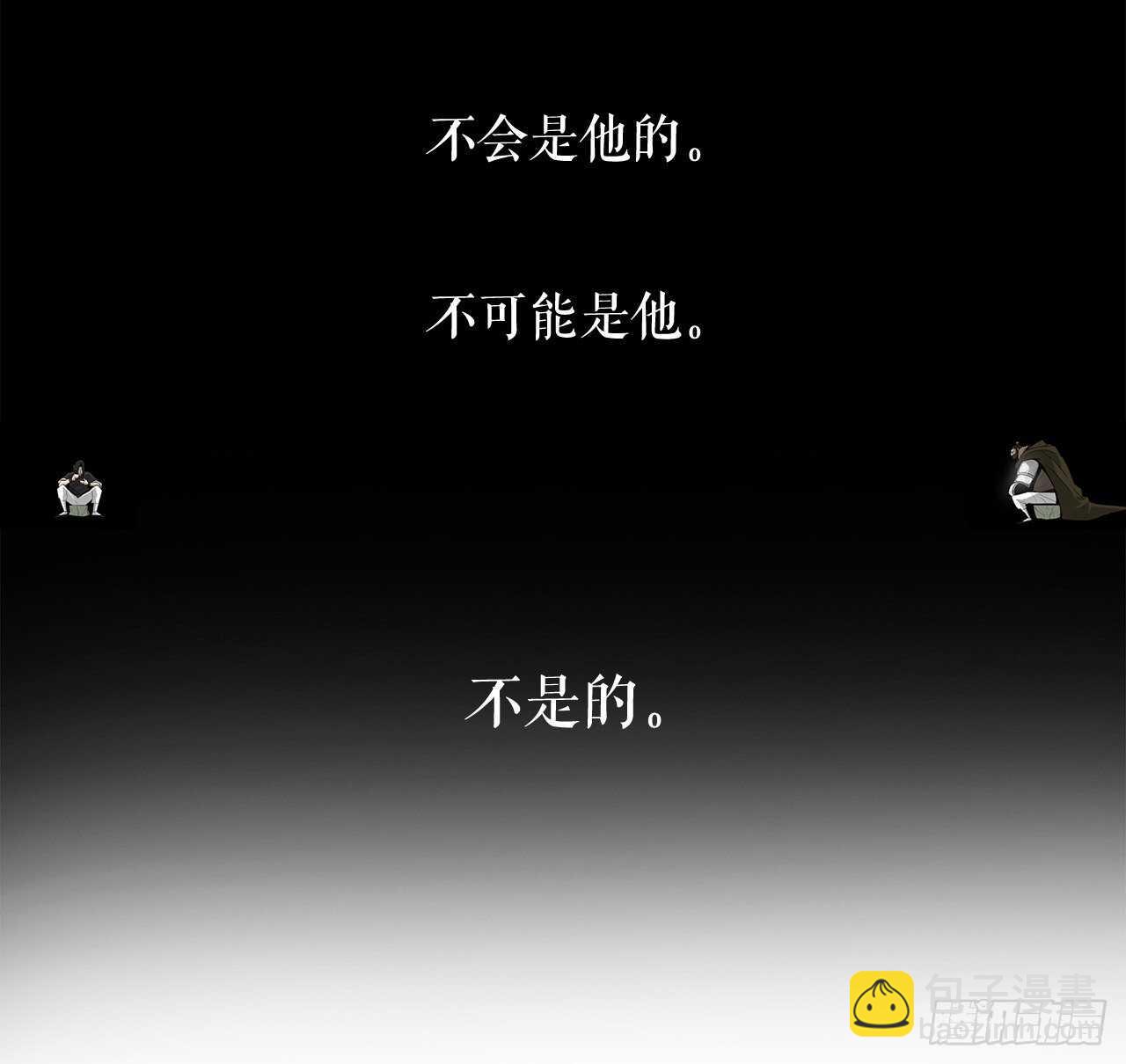 39.再次相遇(1/2)-第40话