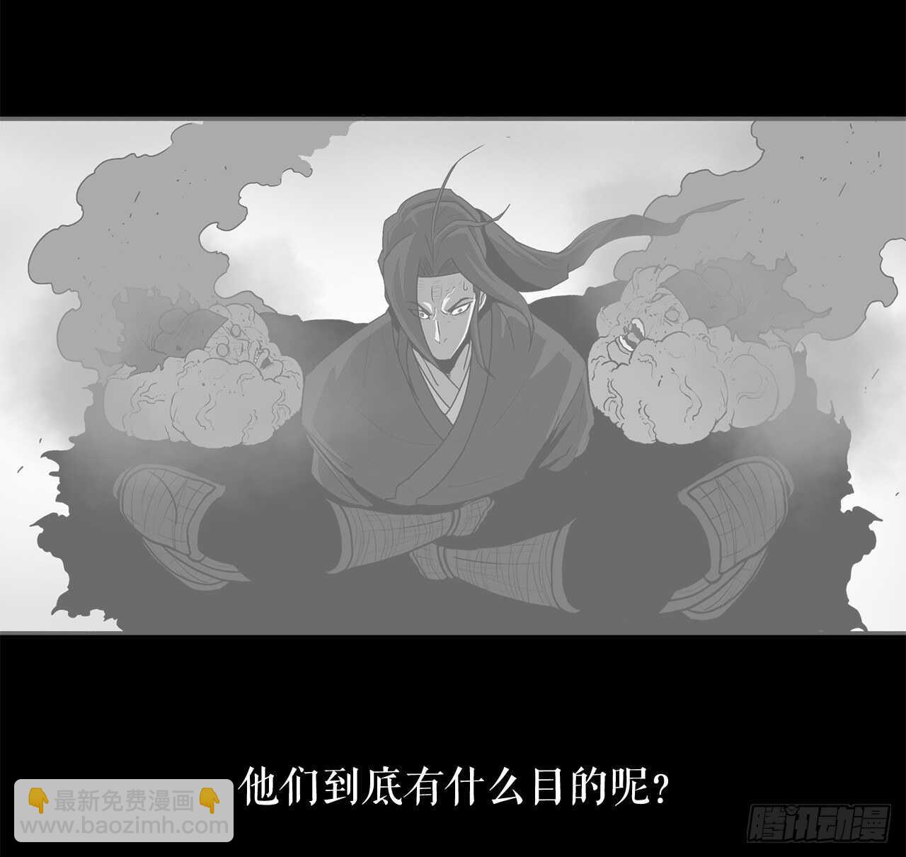 39.再次相遇(1/2)-第40话