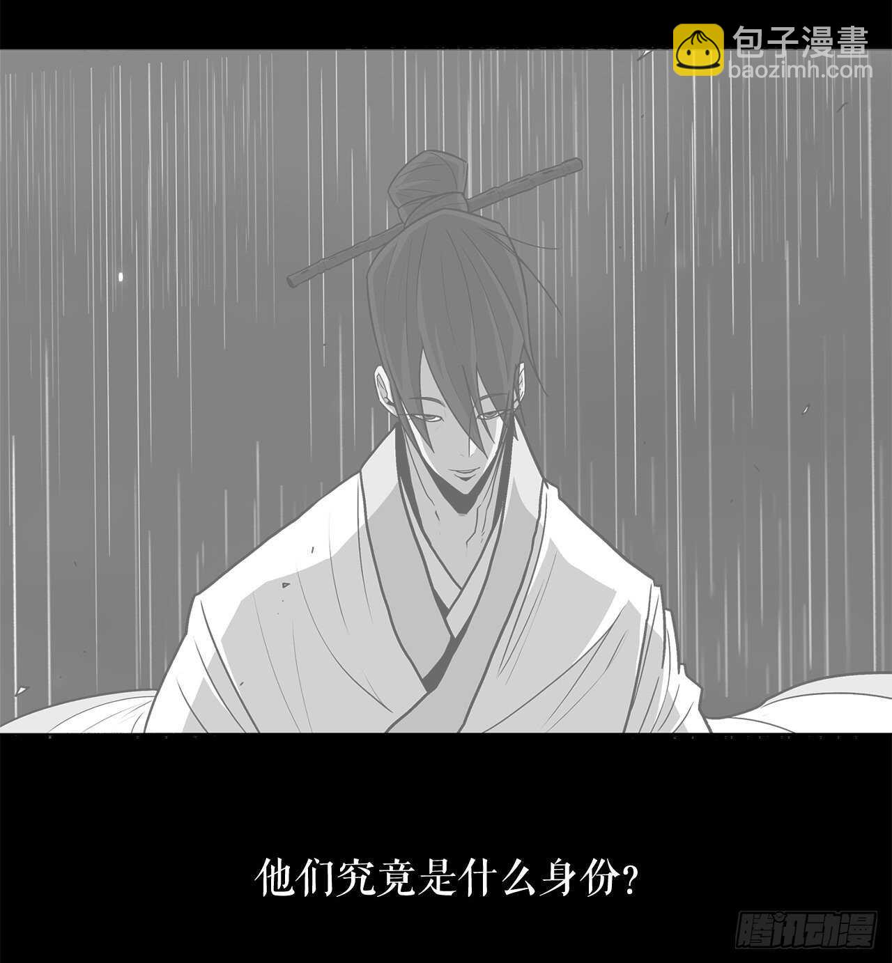 39.再次相遇(1/2)-第40话