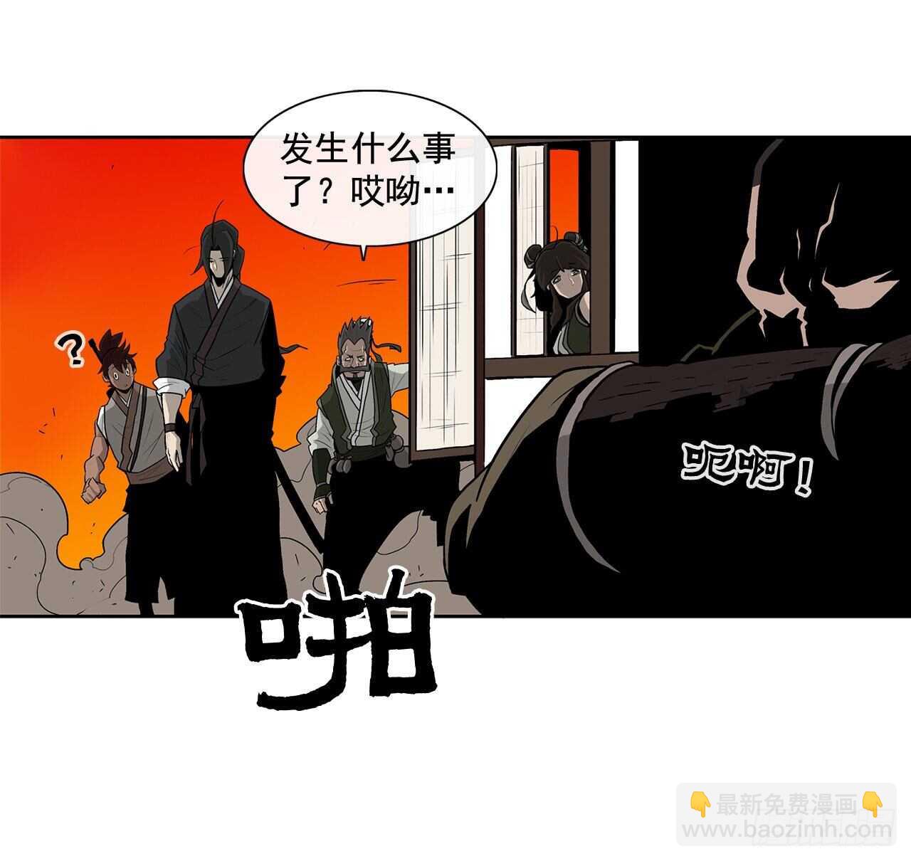 39.再次相遇(1/2)-第40话