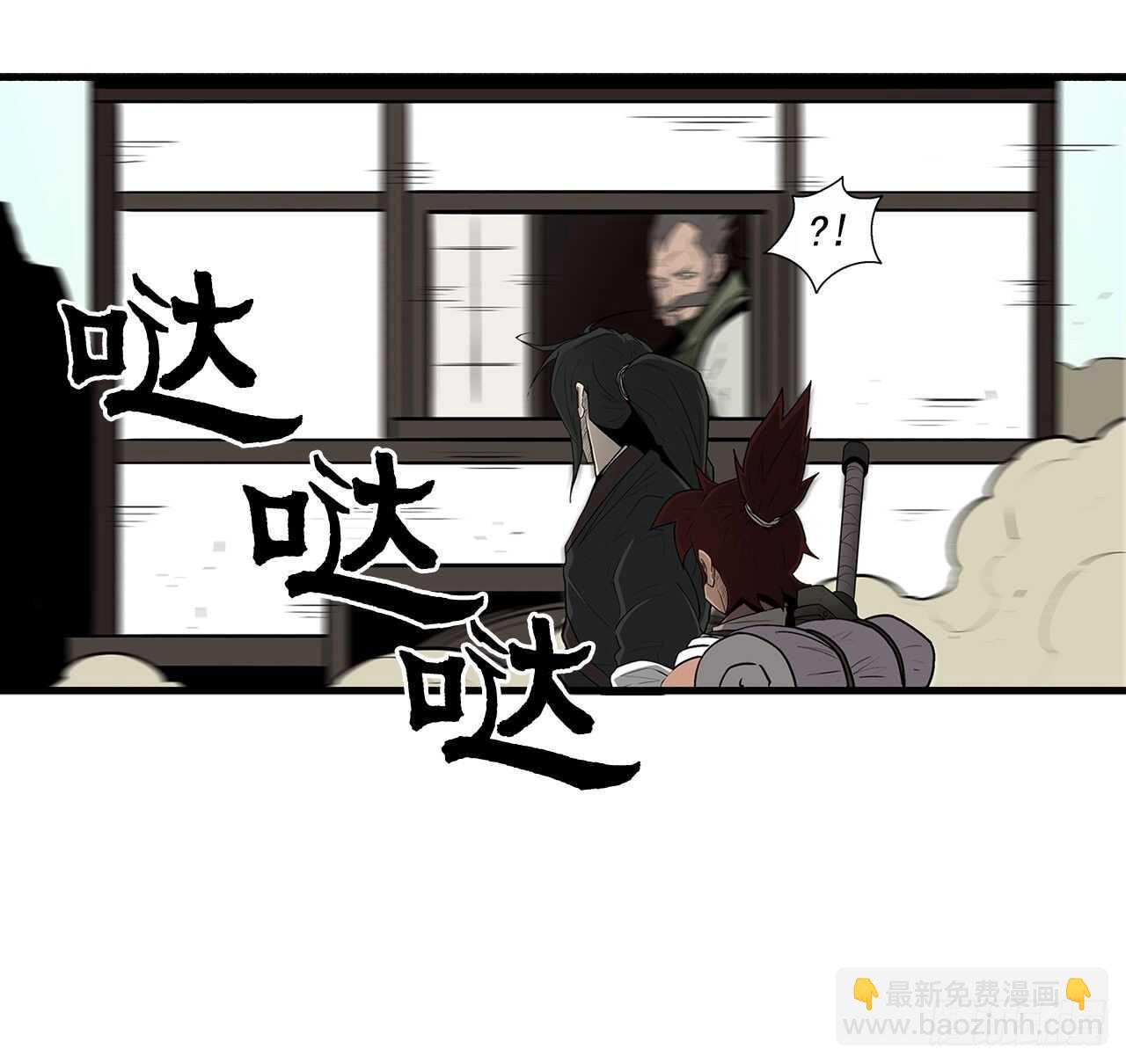 39.再次相遇(1/2)-第40话