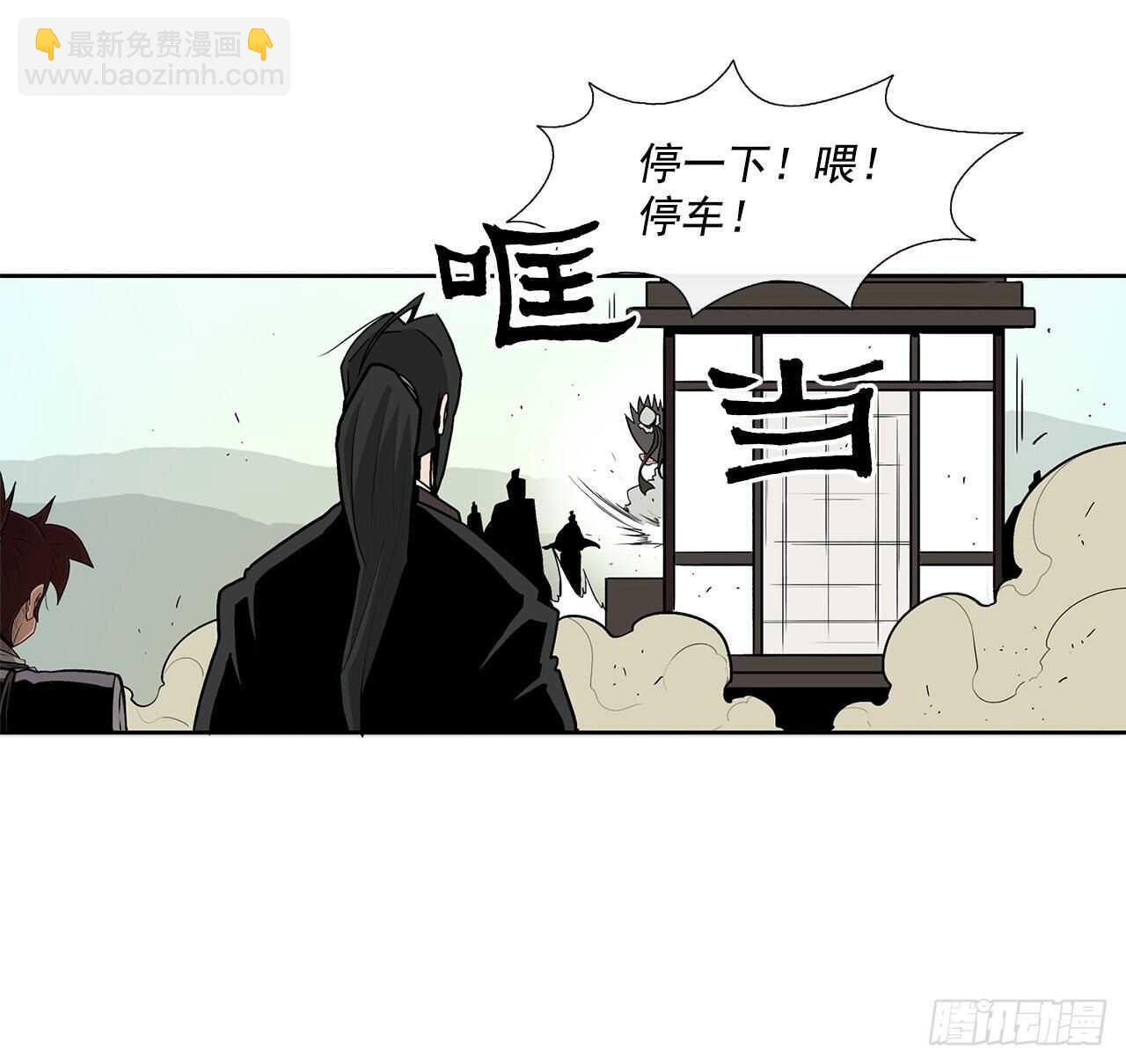 39.再次相遇(1/2)-第40话
