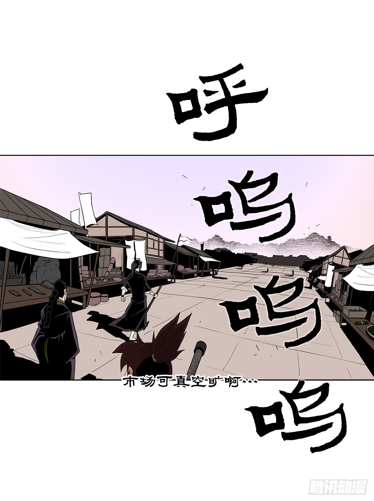 41.结盟(1/2)-第42话
