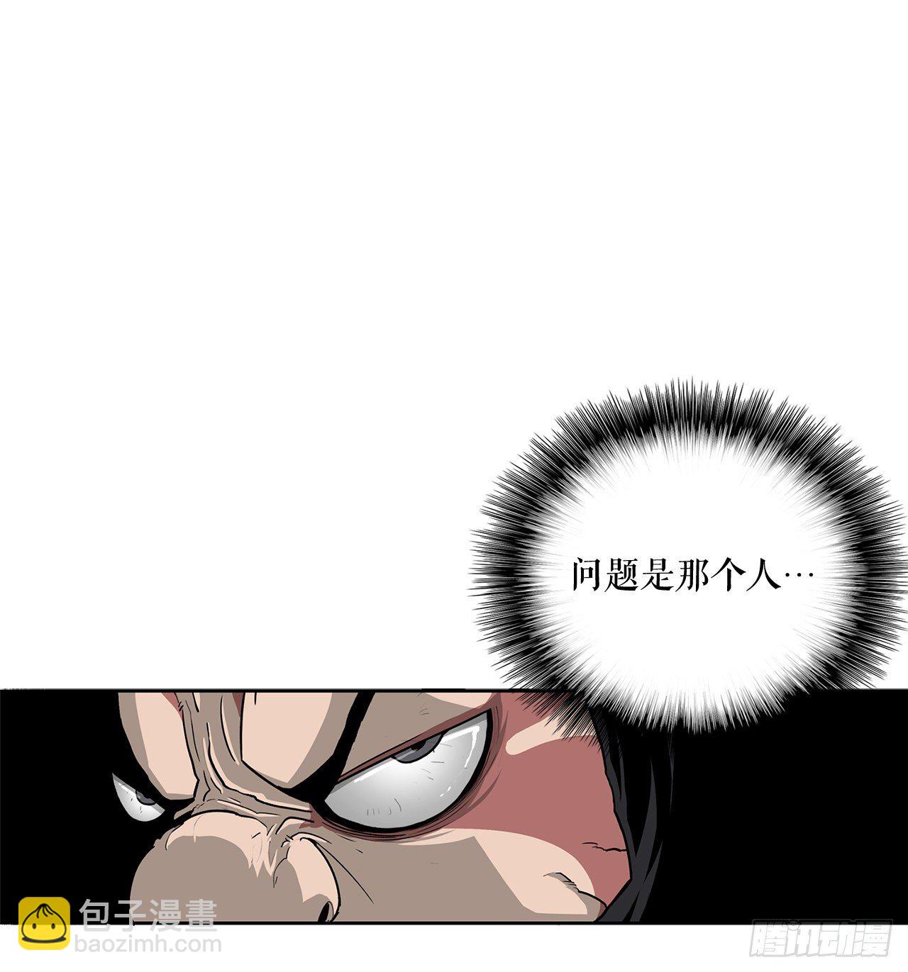 41.结盟(1/2)-第42话