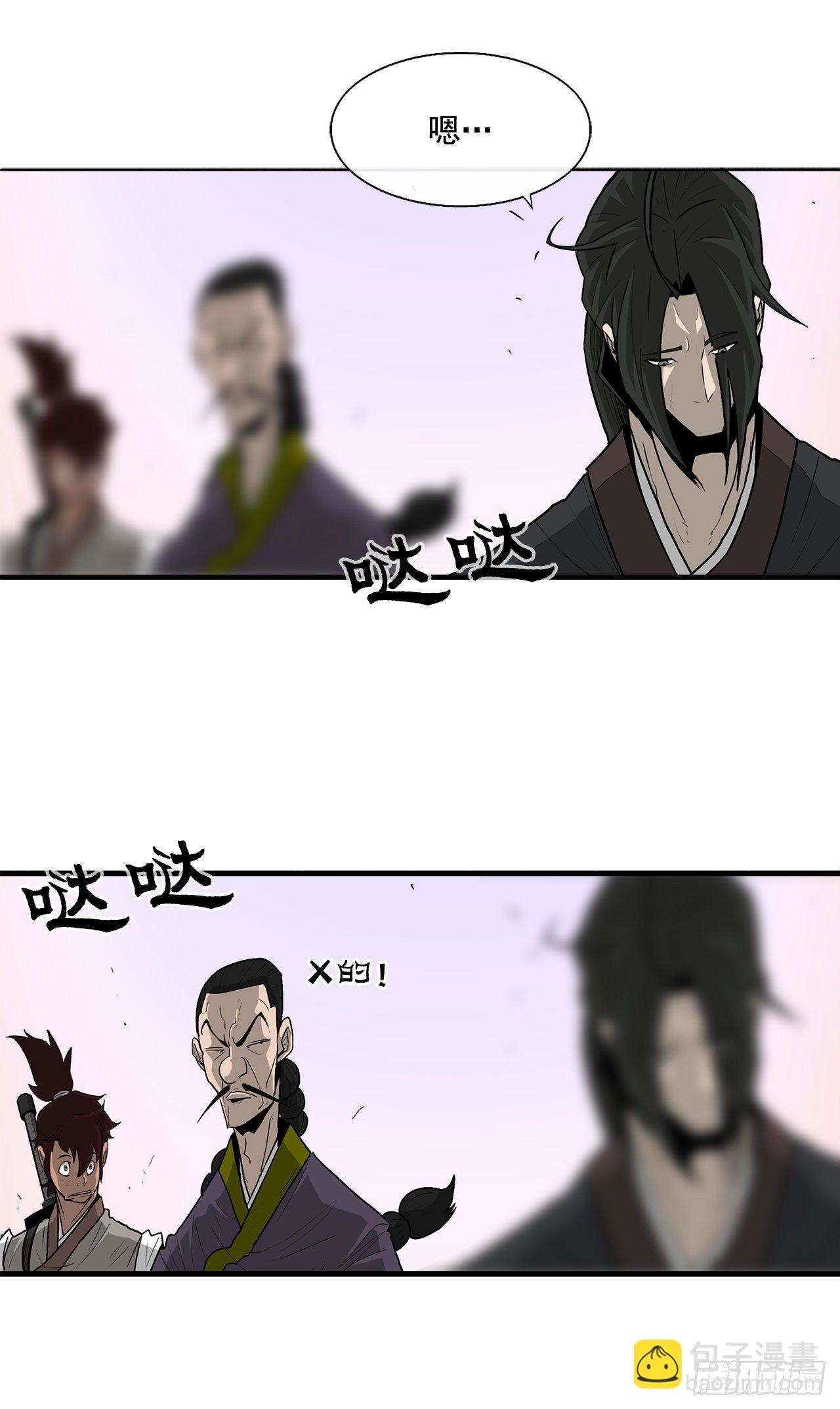 41.结盟(1/2)-第42话