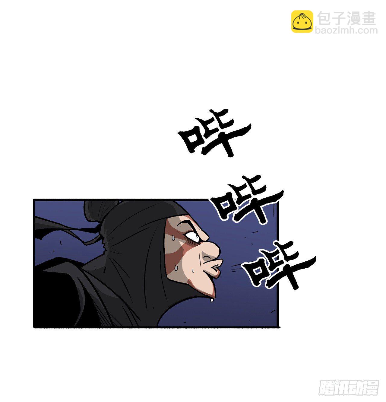 43.兔死狗烹(1/2)-第44话
