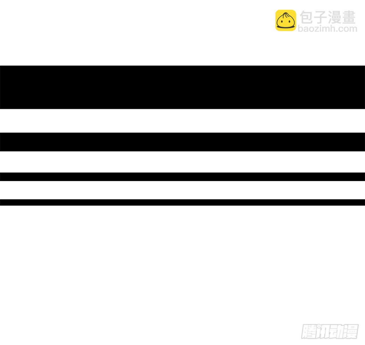 43.兔死狗烹(1/2)-第44话