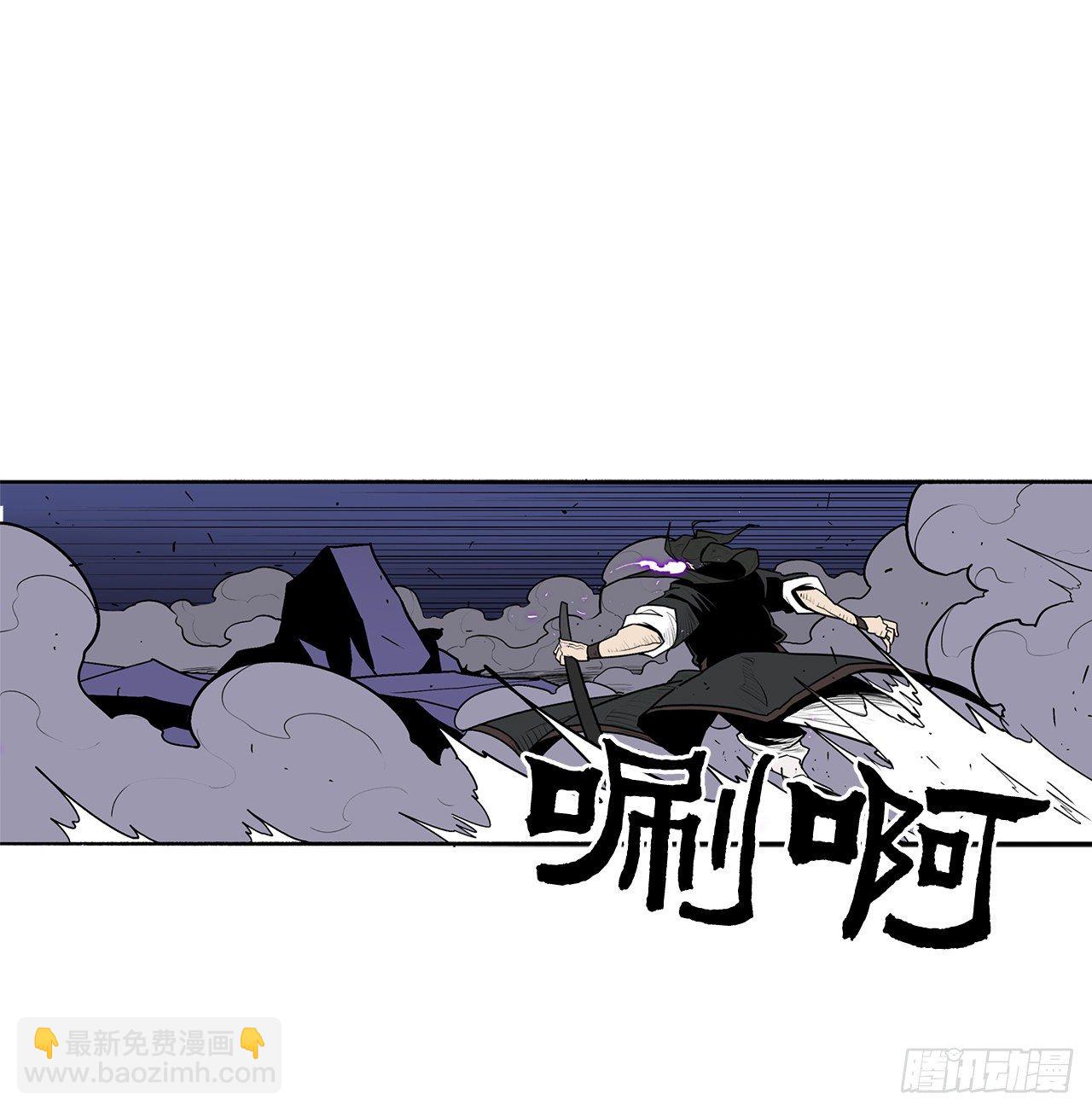 43.兔死狗烹(1/2)-第44话