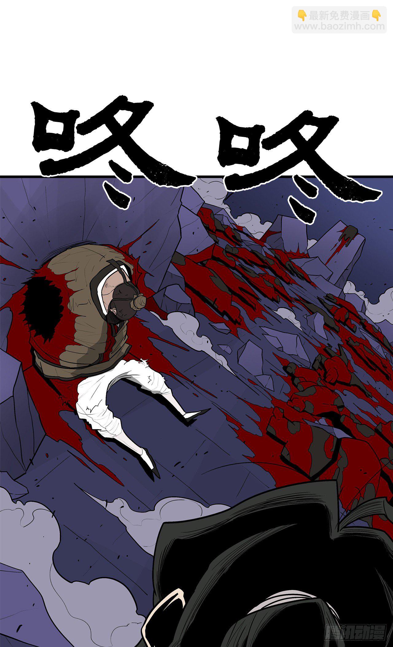 43.兔死狗烹(1/2)-第44话