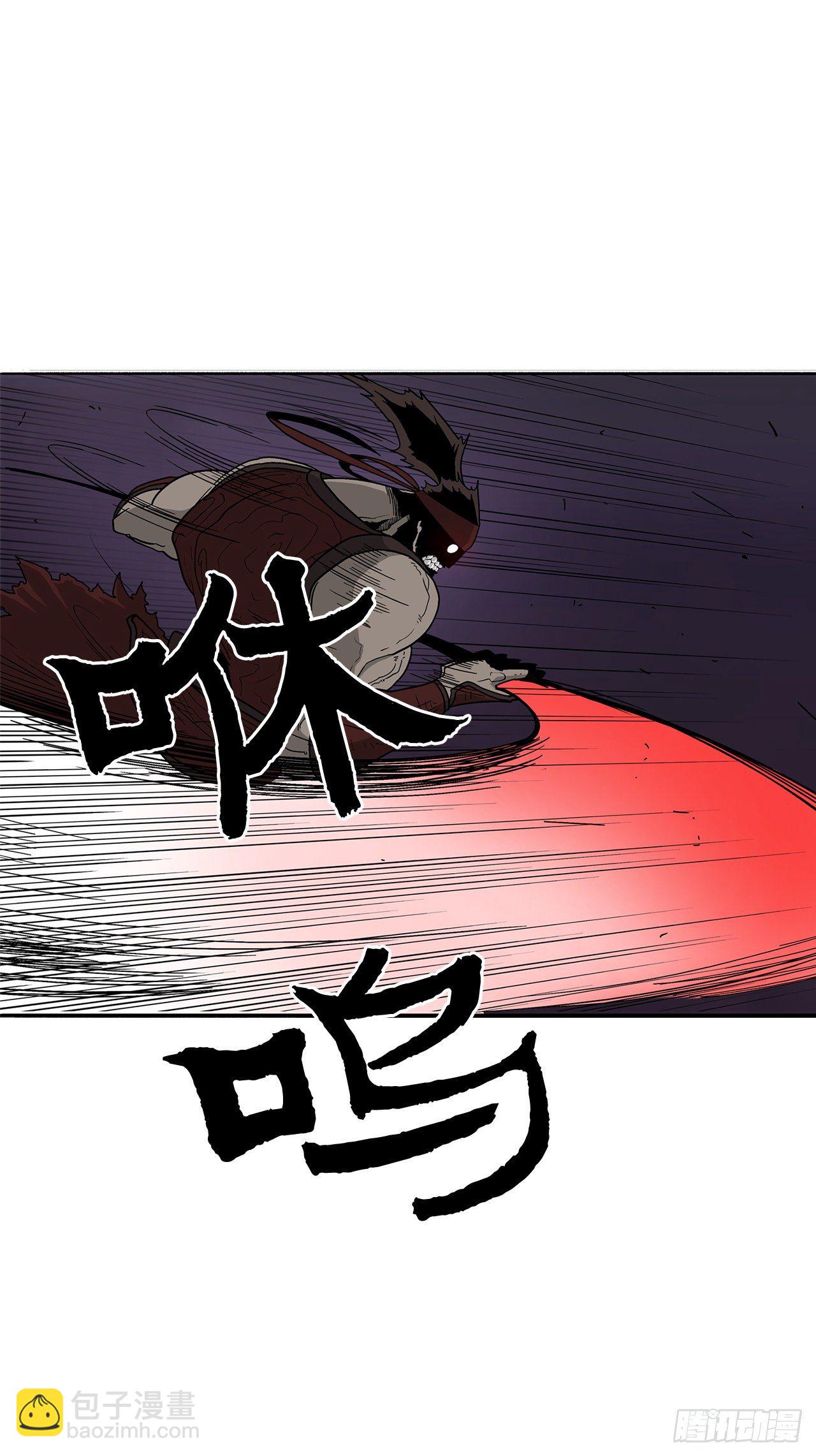 45.沉睡的密夜(1/2)-第46话