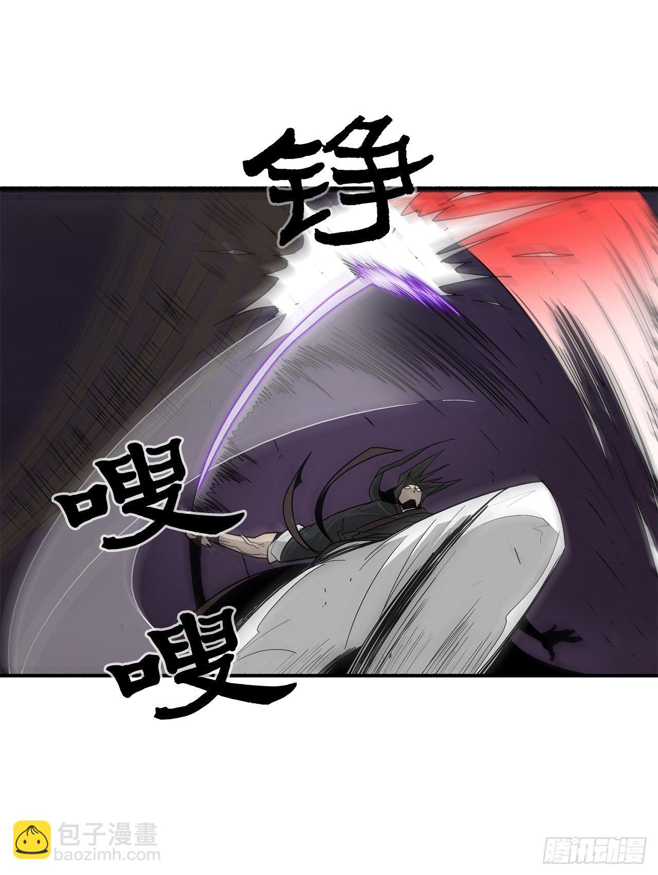 45.沉睡的密夜(1/2)-第46话