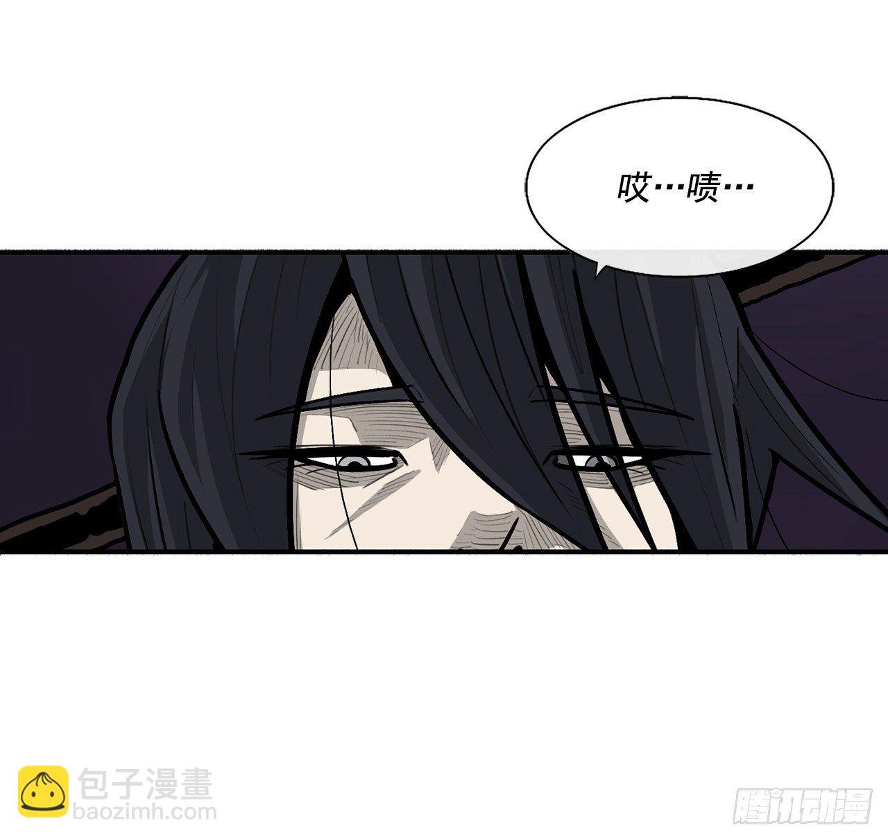 45.沉睡的密夜(1/2)-第46话