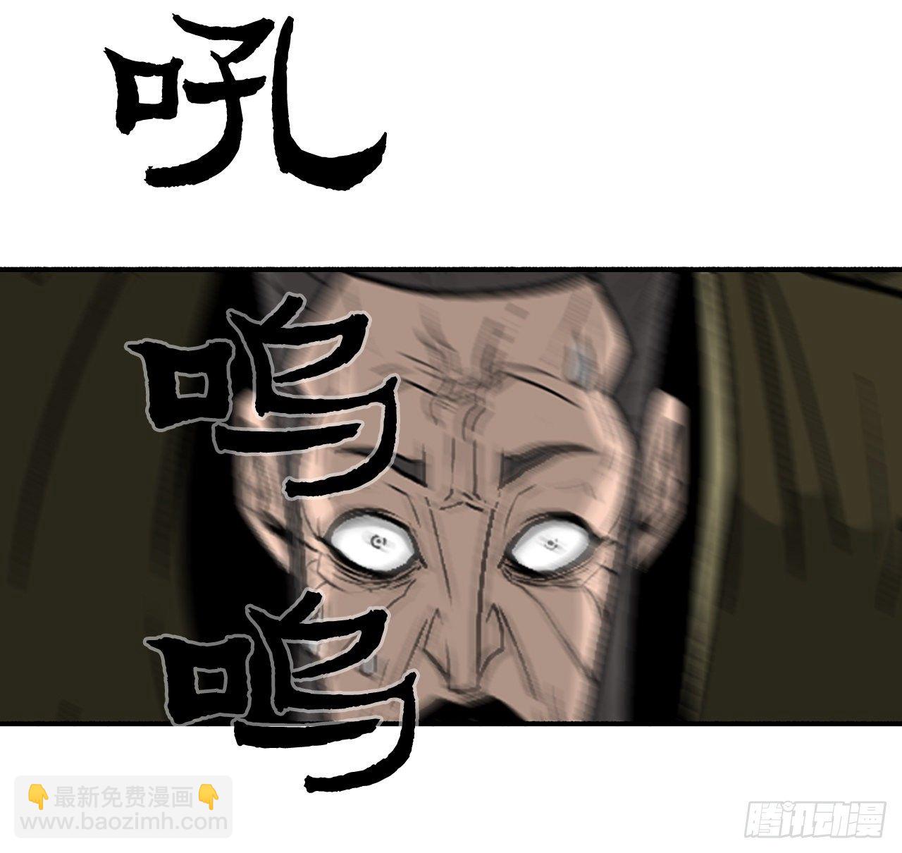 45.沉睡的密夜(1/2)-第46话