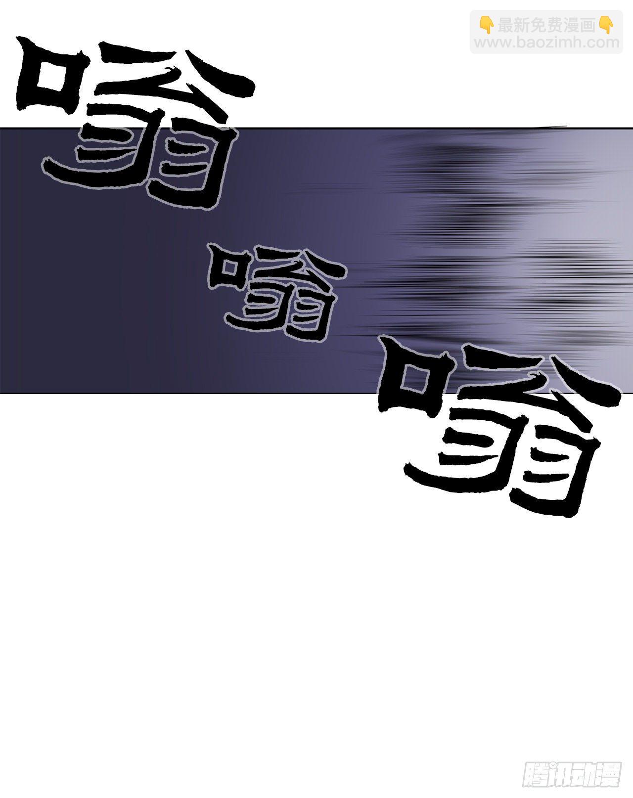 47.丹叶之死(1/2)-第48话