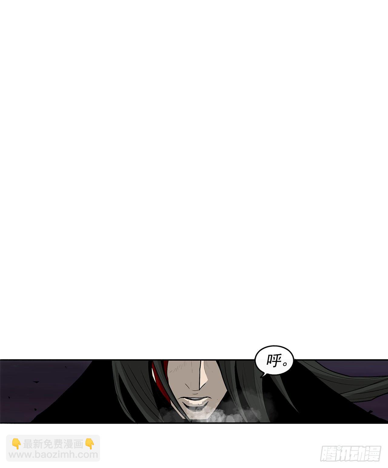 47.丹叶之死(1/2)-第48话