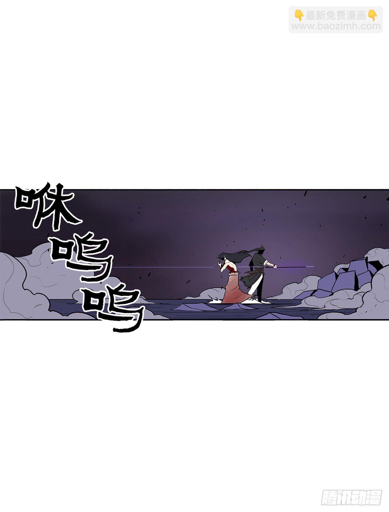 47.丹叶之死(1/2)-第48话
