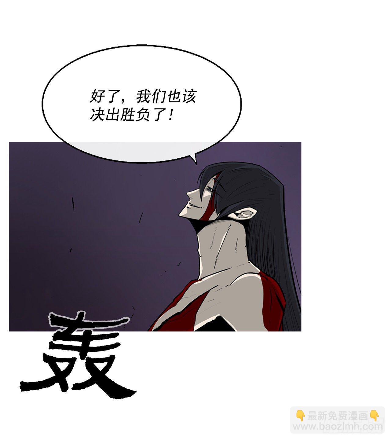 47.丹叶之死(1/2)-第48话