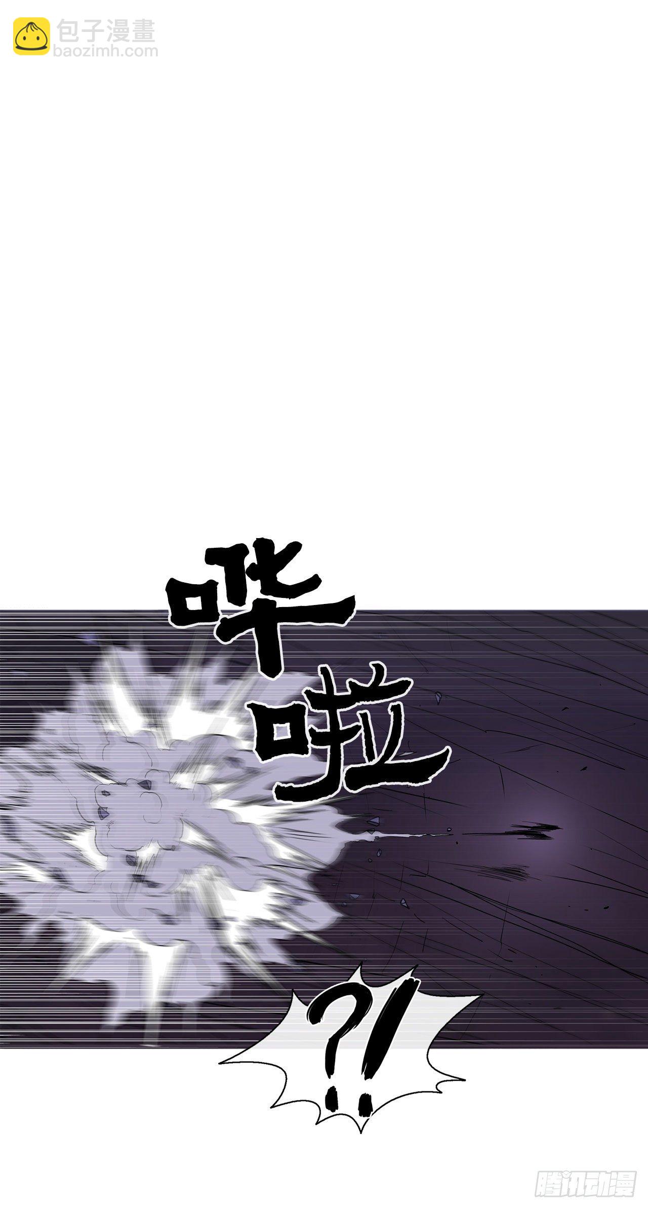 47.丹叶之死(1/2)-第48话