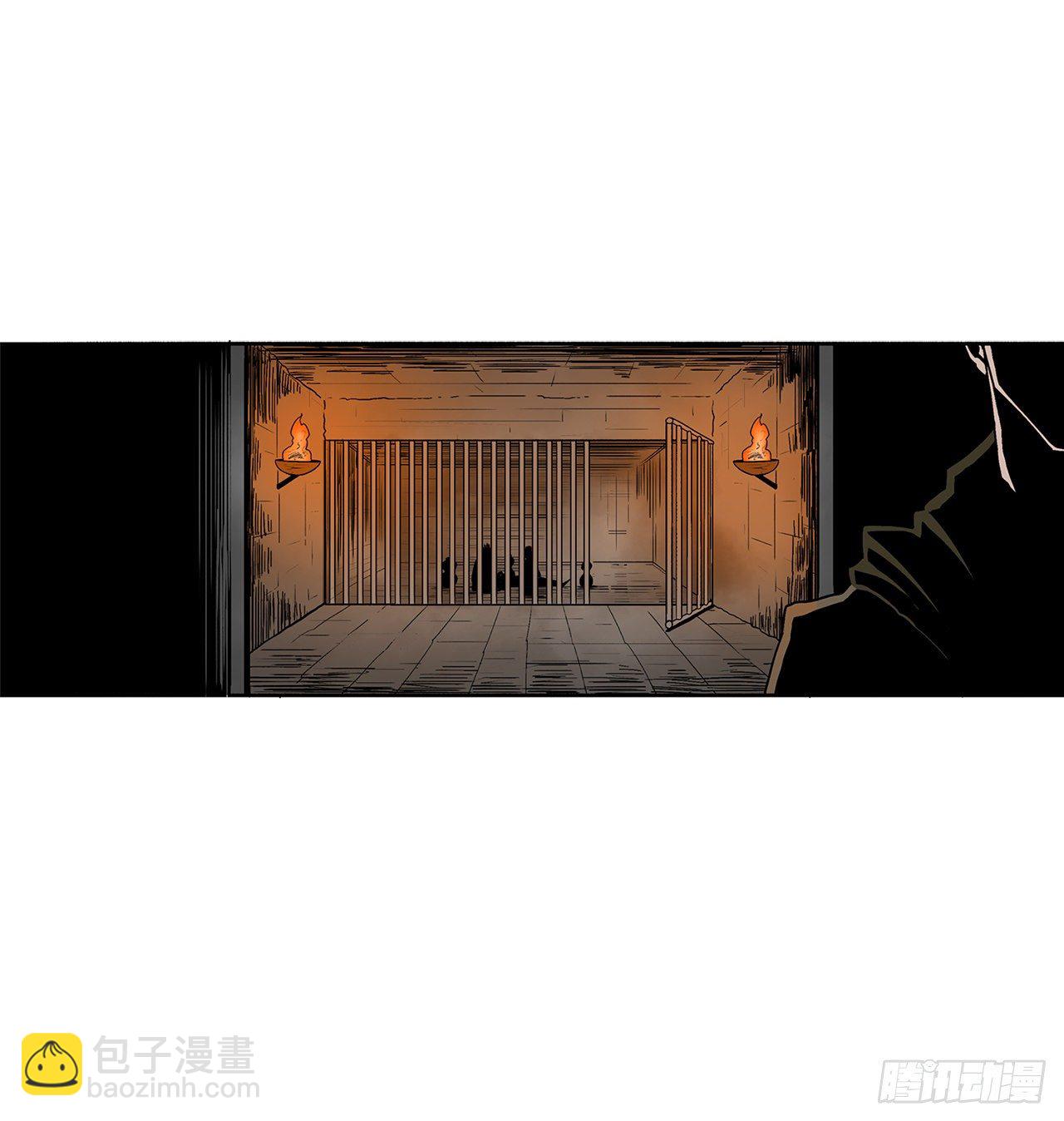 49.天下大乱之兆(1/2)-第50话