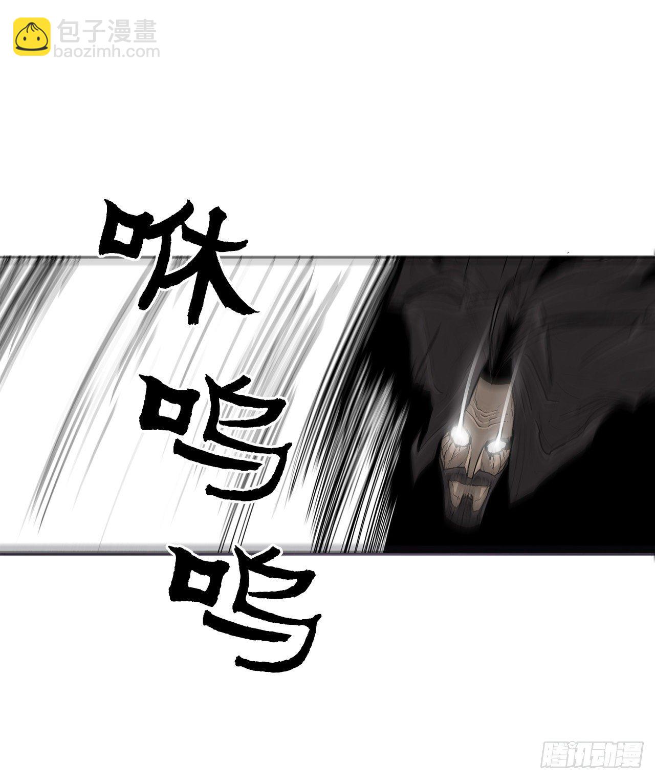 49.天下大乱之兆(1/2)-第50话