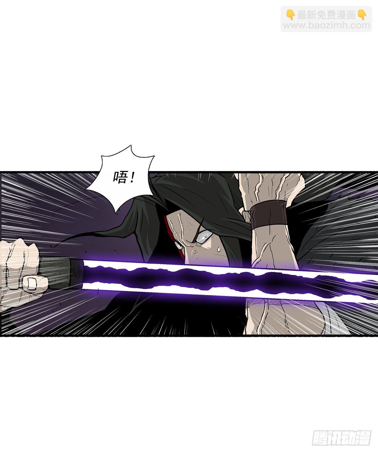 49.天下大乱之兆(1/2)-第50话