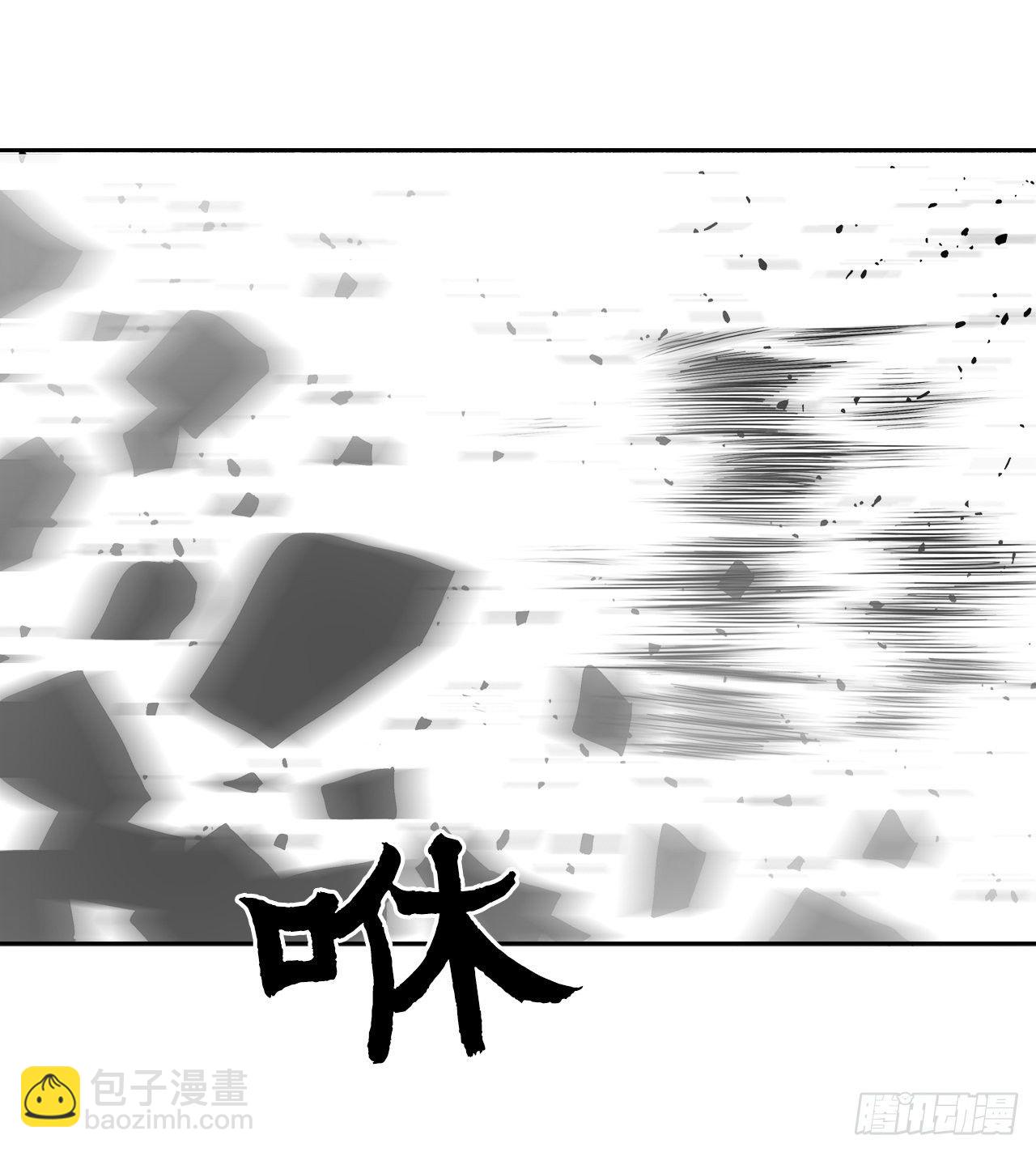 49.天下大乱之兆(1/2)-第50话
