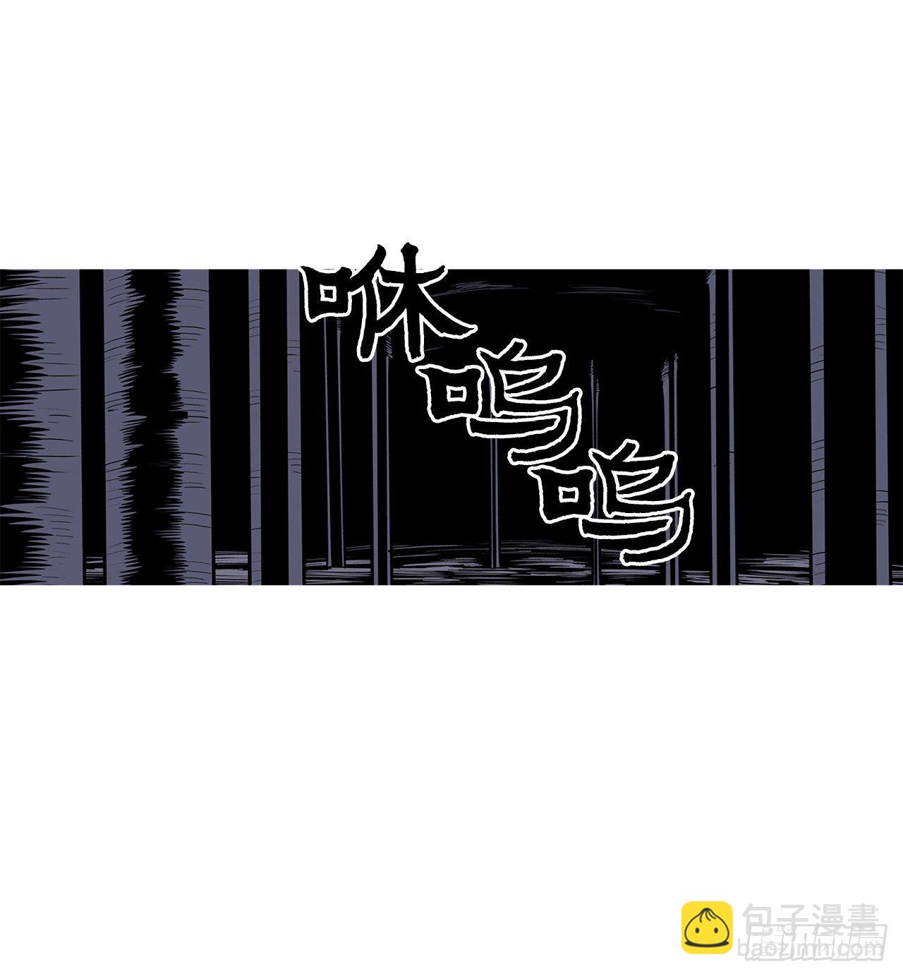 53.黄叔得救(1/2)-第54话