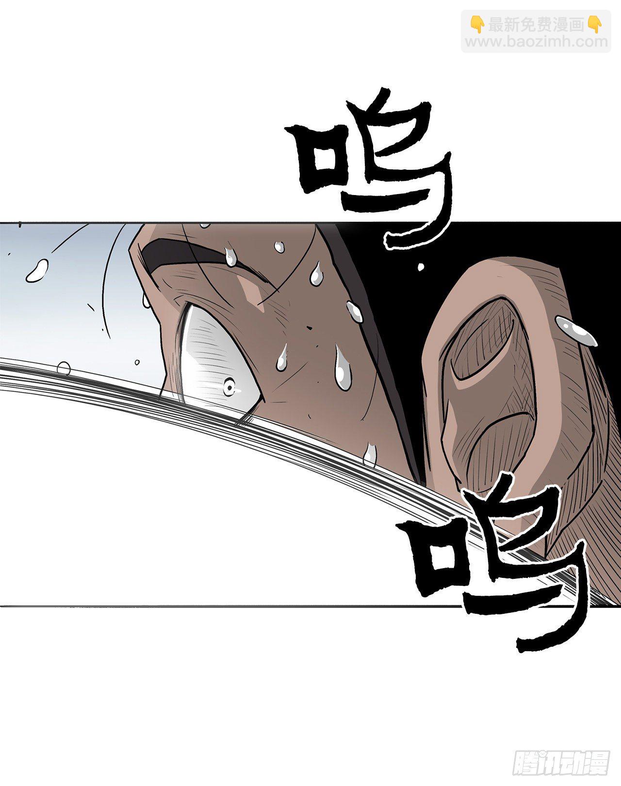 55.暴风雨前的宁静(1/2)-第56话