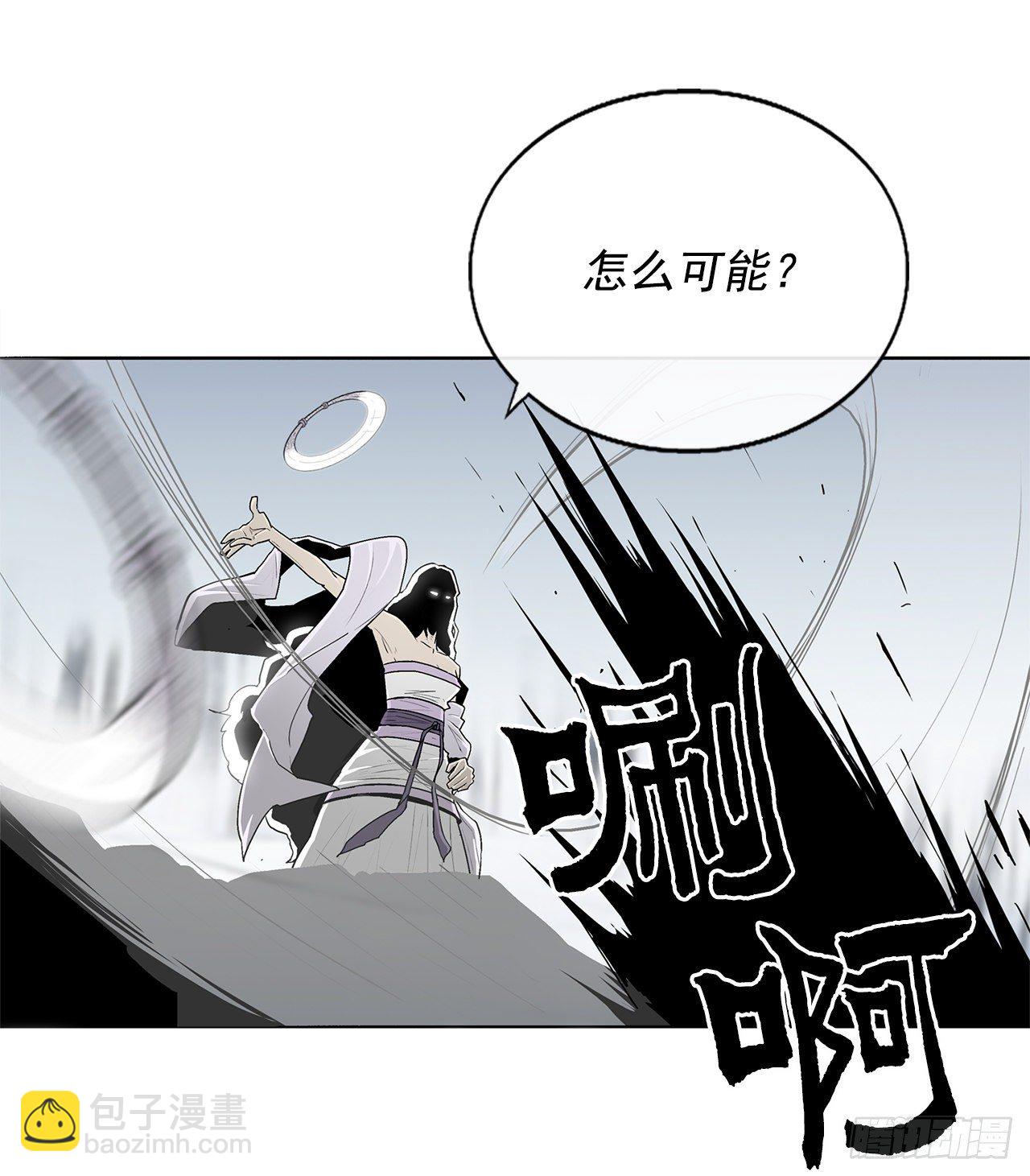 55.暴风雨前的宁静(1/2)-第56话